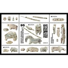 FR8040 - 2025 Germany PostEurop Archaeological Discoveries Sheetlet