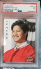 2018 LEAF PREMIER ROOKIE #PR-02A SHOHEI OHTANI BASEBALL CARD ANGELS PSA 7!