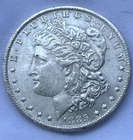 1885-O Morgan Silver Dollar $1 New Orleans Mint Uncirculated 90% Silver