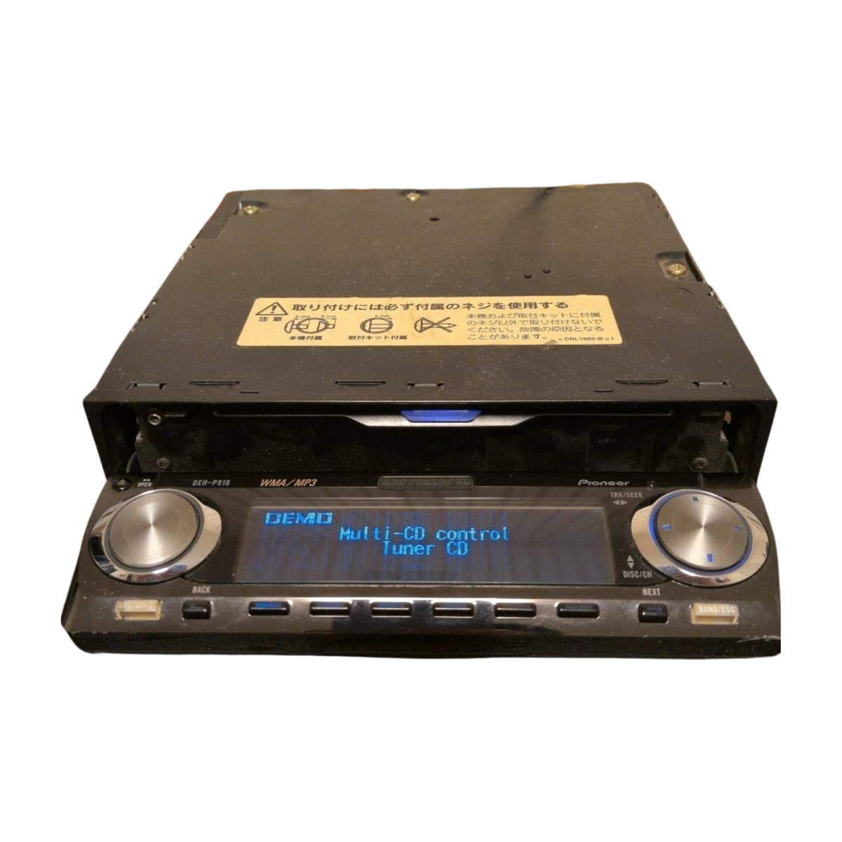 Pioneer CARROZZERIA CD Player - DEH-P919 for sale online | eBay