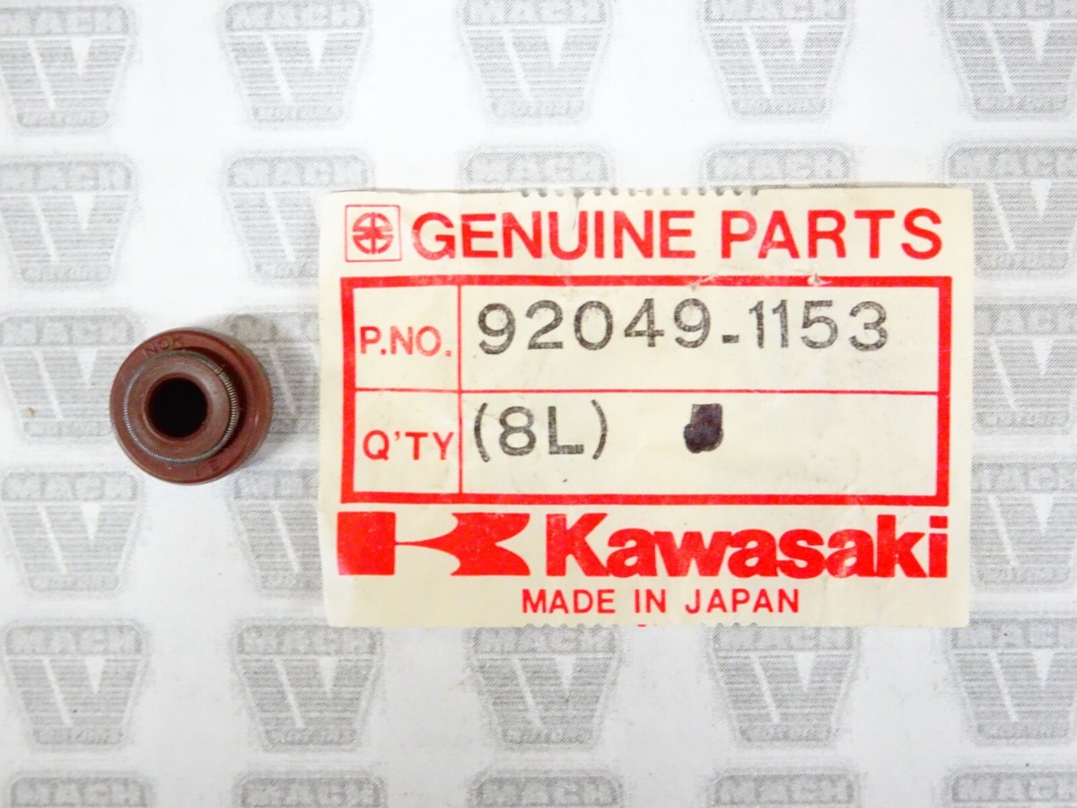 Kawasaki NOS NEW 92049-1153 Valve Stem Oil Seal KZ ZR ZX KZ550