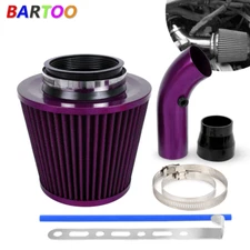 Purple Car Cold Air Intake Filter Induction Kit Pipe Power Flow Hose System 76mm