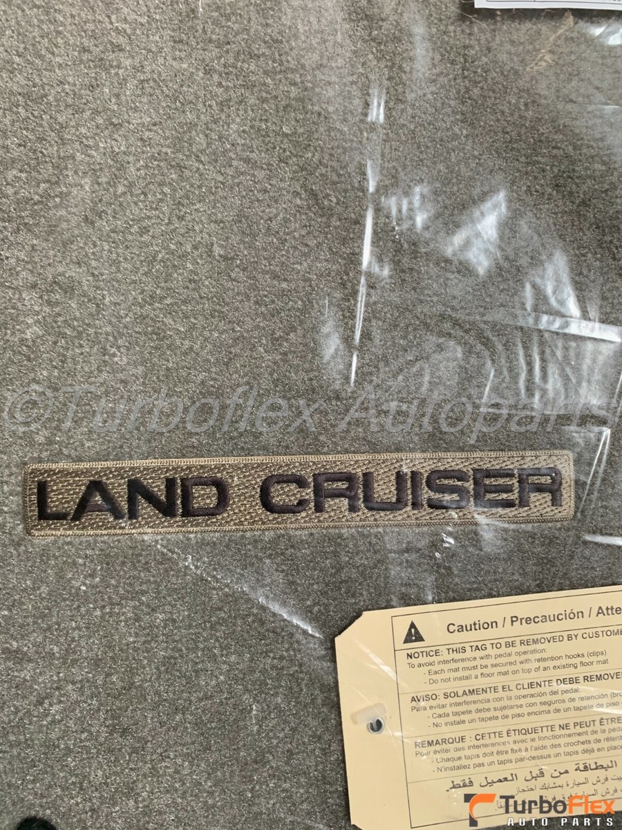 タカママ　オーダーページ Toyota Land Cruiser 2003-2007 Taupe Carpet Floor Mat Set Of 3