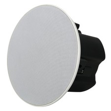 Audio Enhancement CS-12 Advanced Ceiling Speaker Kit - Box of 4 - New in Box