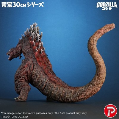 BRAND NEW X-Plus Toho 30cm Shin Godzilla (3rd Form) 10th