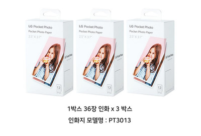 LG PC389 Pocket Photo Snap Paper 108 Sheets PT3013 Cartridge Sticker