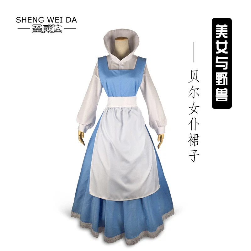 Beauty and the Beast Princess Belle Maid Dress Costume Halloween Carnival Suits - Image 4 of 4