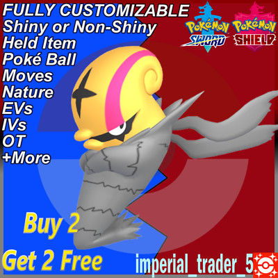 Pokémon Sword and Shield Shiny Accelgor W/ Best 6IV Customizable | eBay