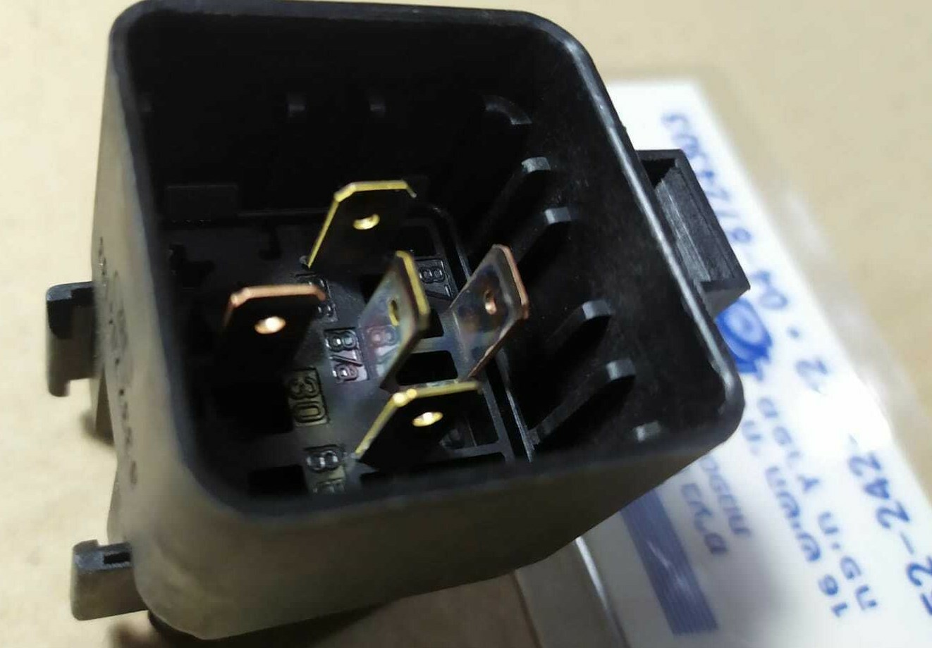 Fuel Pump Relay 12077874 GM For Buick Cadillac Chevrolet GMC  