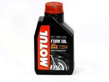 Motul Factory Line Light Medium 7.5W 100% Synthetic Fork Oil 1 Liter 105926