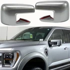 2021-24 2025 2026 Ford F150 Mirror COVERS w/o Turn Signal Hole JS ICONIC SILVER