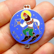 Innsbruck. Antique ULLR Enamel Pendant. Winter sportler schutz patron. Medal