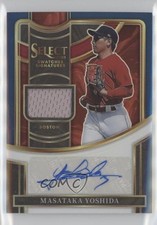 2023 Select Swatches Signatures Tri-Color Prizm 27/30 Masataka Yoshida Auto 1f5h