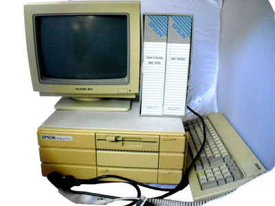 1983 Epson Equity 1. Complete with 2 oringinal manuals and all