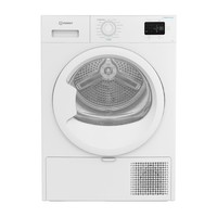 Indesit 9kg Heat Pump Tumble Dryer A+ Energy, Steam Refresh, Express 30'