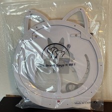 HIDROSIL Cat Door for Screen Door, Inside Opening 10x10x0.5 inch, NIB