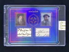 2025 Eternal Revelation Leonardo da Vinci Claude Monet History Relic /75
