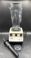 Vitamix 5000 Blender VM0103 Variable Speed White 64-ounce Container Lid Plunger