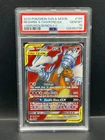 Pokemon PSA 10 GEM MT Reshiram & Charizard GX 194/214 Unbroken Bonds Holo S#0736