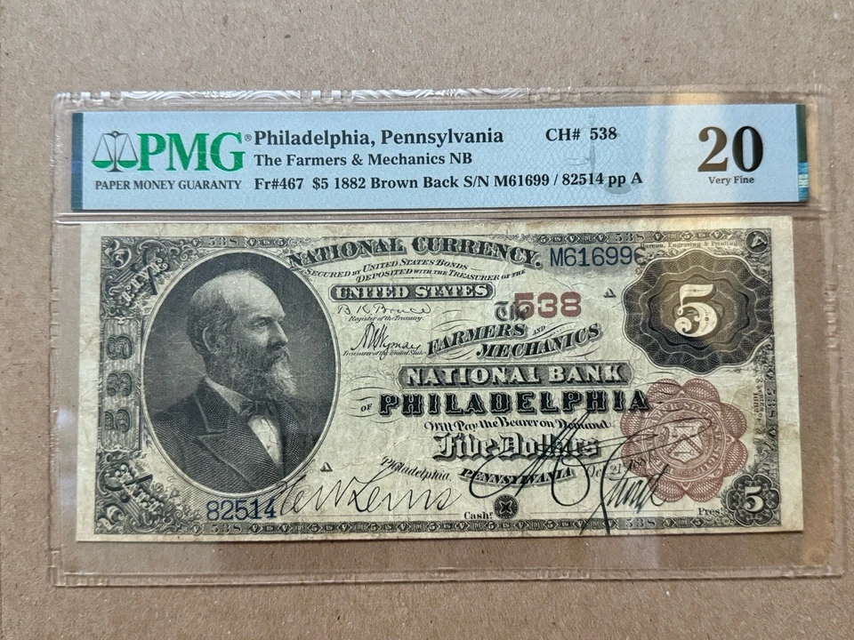 1882 $5 Brown Back Fr. 467 The Farmers & Mechanics NB Philadelphia #538 PMG 20 - Image 3 of 4