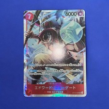 Edward.Newgate [SP] ST15-002 Prices | One Piece Japanese Starter