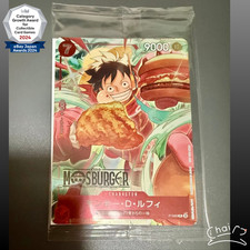 Monkey.D.Luffy [Mos Burger] P-080 Prices | One Piece Japanese