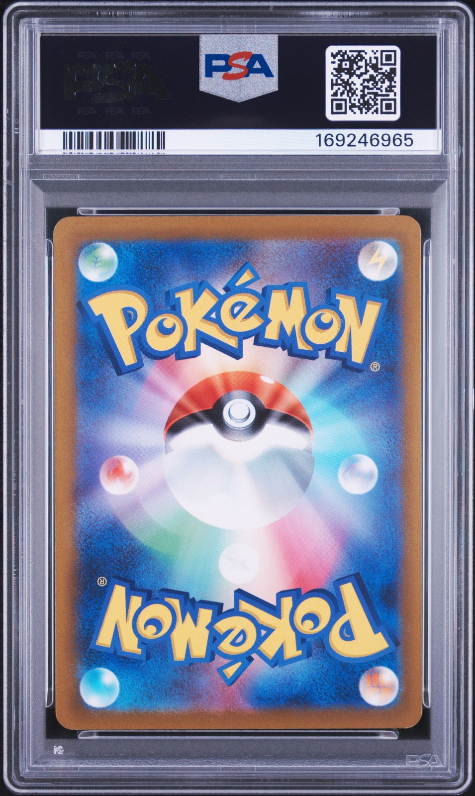 2023 POKEMON JAPANESE SV1S-SCARLET EX ART RARE #080 ARMAROUGE PSA 8 view 2