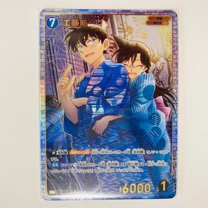 Cardlive Atelier | eBay Stores