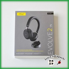 Jabra Evolve2 75 UC Wireless Headset USB-C Link380c with Charging Stand New