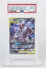 Mewtwo & Mew GX #SM191 Black Star Promo PSA 10