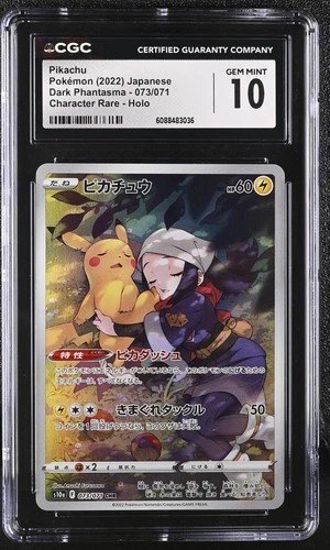 CGC 10 GEM MINT Pikachu #073/071 2022 Dark Phantasma
