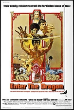 ENTER THE DRAGON Movie Poster Kung-Fu 