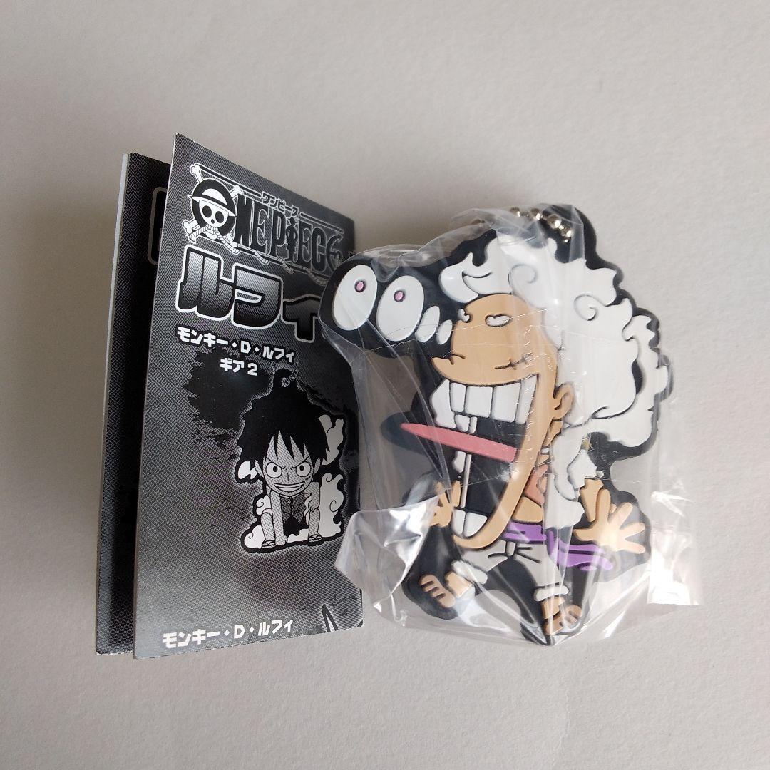 One Piece Rubber Mascot Monkey D Luffy Gear 5 Gachapon eBay