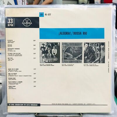 BOSSA RIO - ALEGRIA - 1970 MEXICAN LP BOSSA NOVA | eBay