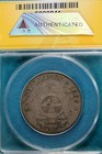 1895 ANACS EF40 South Africa 2 1/2 Shillings!! #B5094 — photo 2