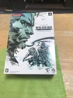 PS3 METAL GEAR SOLID HD EDITION PREMIUM PACKAGE JAPAN GAMES PlayStation3 Konami