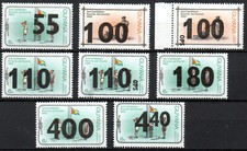 GUYANA 1981 8 FRANCOBOLLI SCOUT SOVRASTAMPATI MNH **