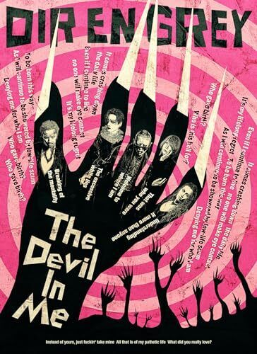 DIR EN GREY The Devil In Me CD Single + DVD Limited Edition SFCD-283 Japan 2024 - 第 1/1 張圖片
