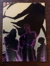 Yu Yu Hakusho TCG - Pack Inserts - 9 Card Puzzle Center Piece 