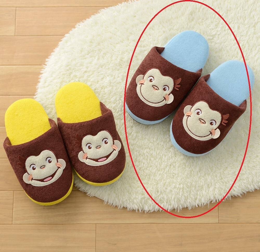 RARE Curious George Slippers Room Shoes Blue EXPRESS from
