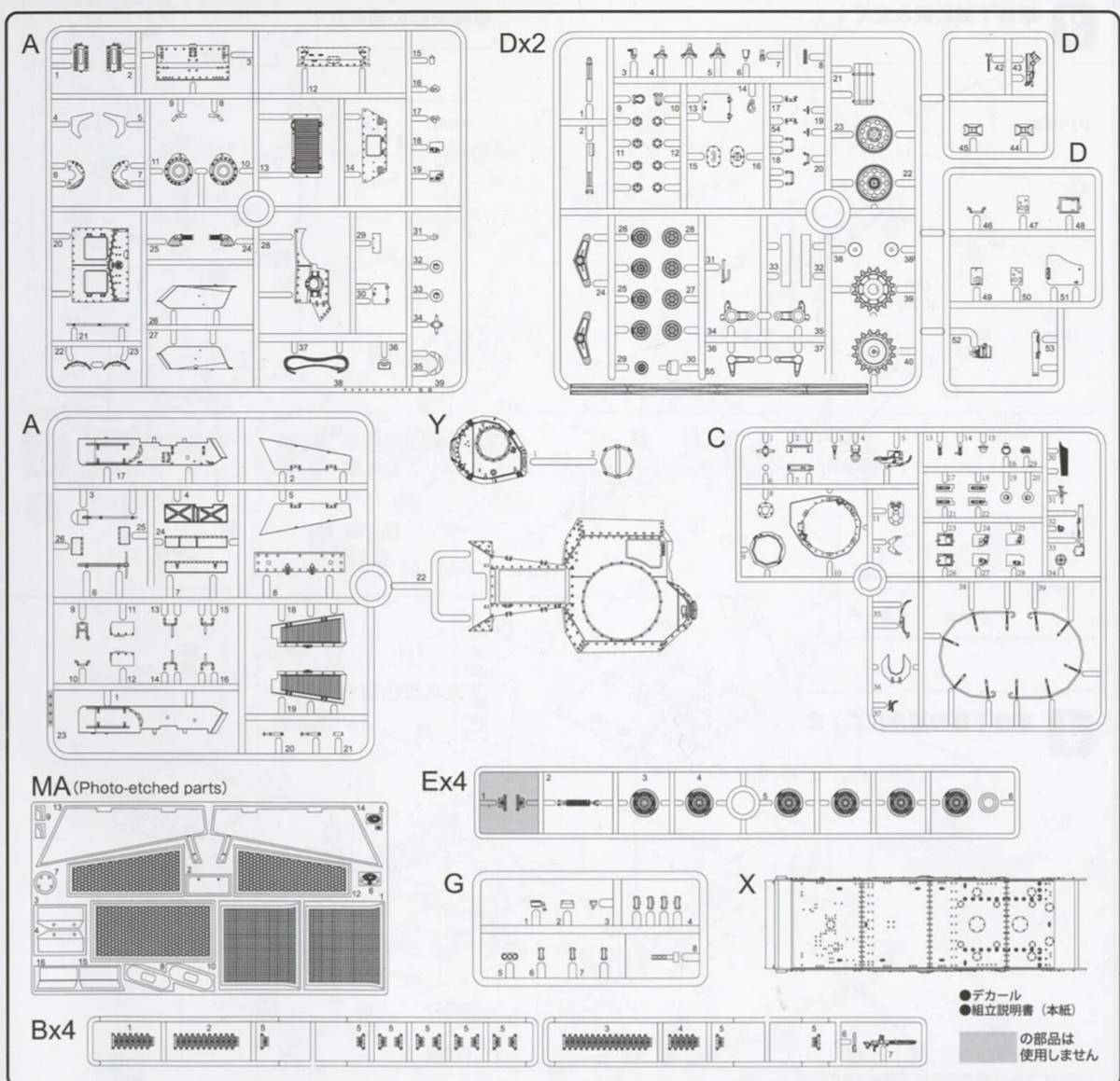 s-l1200.jpg