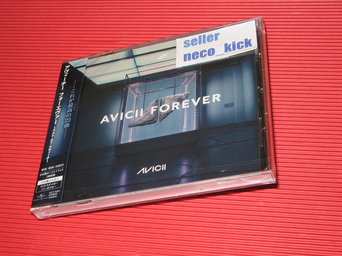 6WT AVICII FOREVER Best Of AVICII WITH BONUS TRACKS 2025