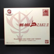 Limited Edition WonderSwan Color Char's Zaku Version, Boxed, Working