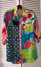 Vintage Jams World Mens Patchwork Multicolor Floral Hawaiian Shirt ,Large Pocket