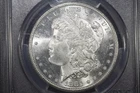 1881-S  Morgan Dollar, Choice BU, PCGS MS-63