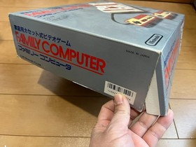 Nintendo Famicom Console with BOX and Manual, 10 Games 1230