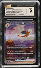Charizard Ex 201/165 Special Art Rare - Japanese Pokémon Card 151 CGC 9 Mint