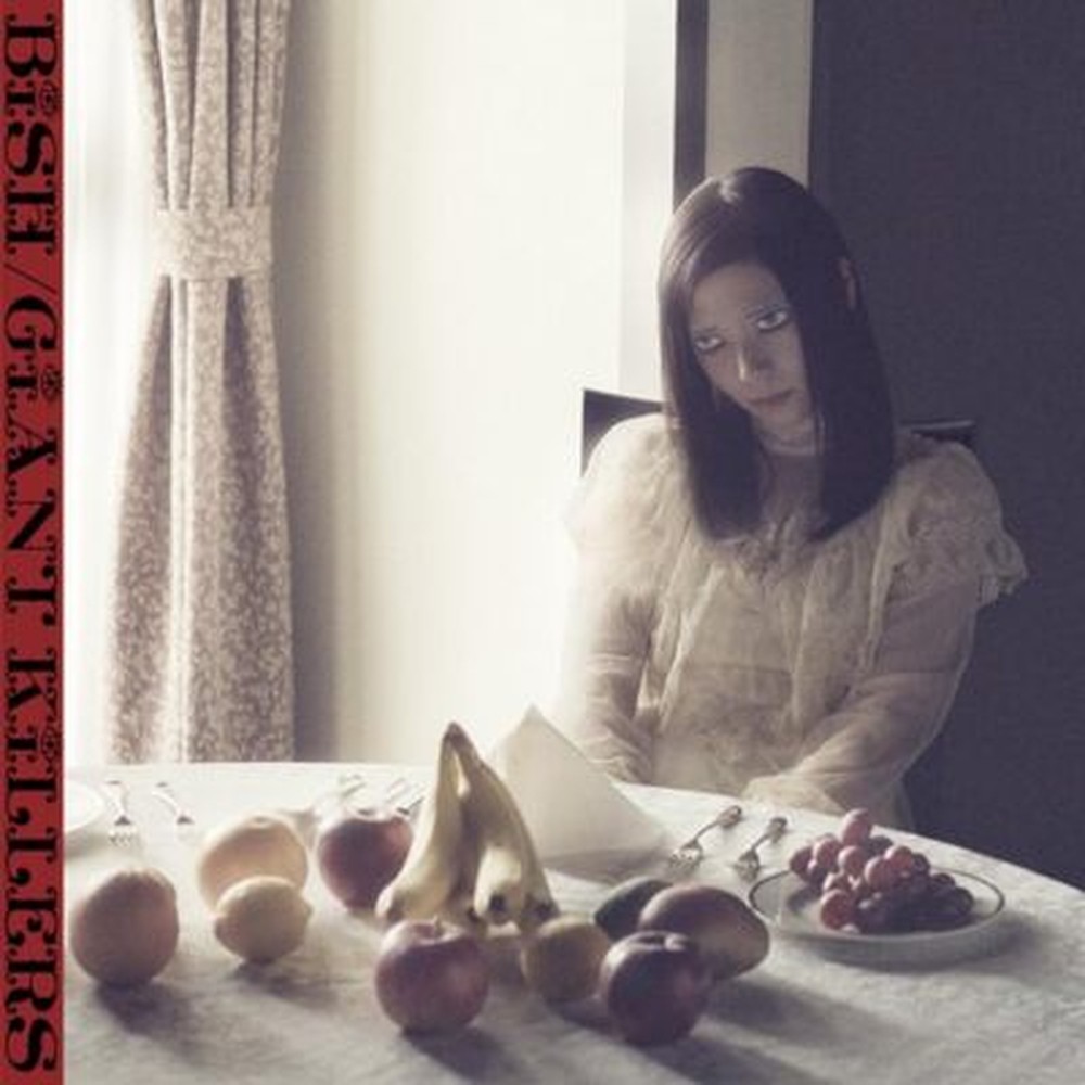 BiSH-Giant Killers-Japan 2 CD Ltd/Ed