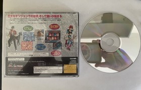 SORVICE Sega Saturn Video Game Software Japan Import