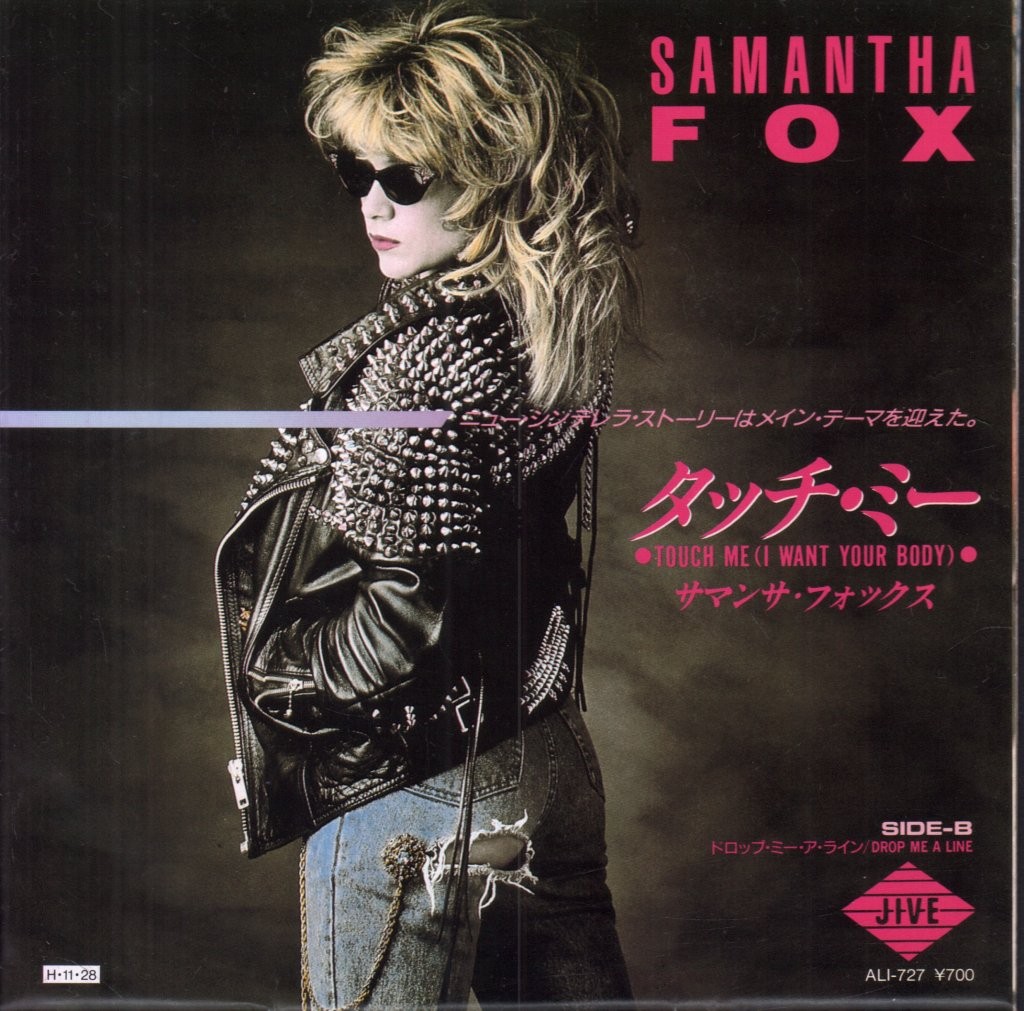 Samantha Fox Touch Me 7"" vinyl Japan Jive 1986 calendar poster pic sleeve ALI727